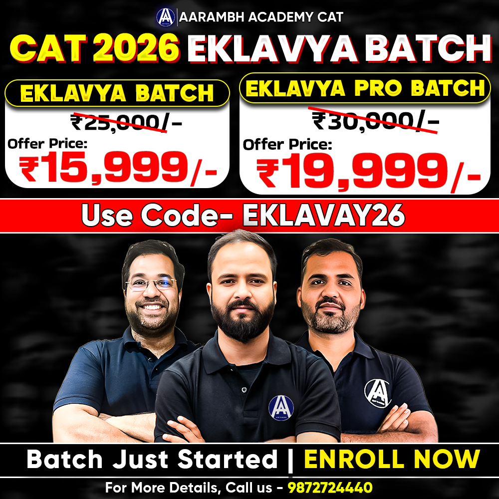 Eklavya 2026